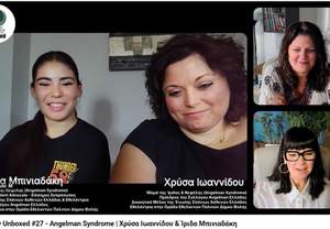 � ������� ��� ������, ��� ������ ��� ��� �������
