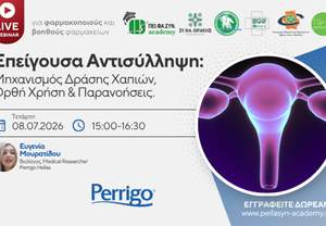 Peifasyn Academy: ��� live webinar ��� ��� ��������� ����������� ��� �� �������������