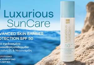 ��� Skin Barrier Protection SPF 50 ��� ��������� �����