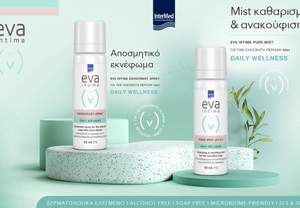 InterMed: Deodorant Spray & Pure Mist ��� ��� ��������� �������