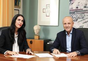 �������� ����������� ��� Athens LifeTech Park �� �� �.�. ��������������