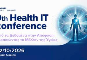 50+ �������� ��� 9� HealthIT Conference