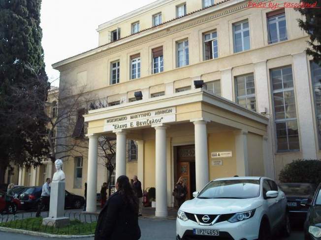 main photo