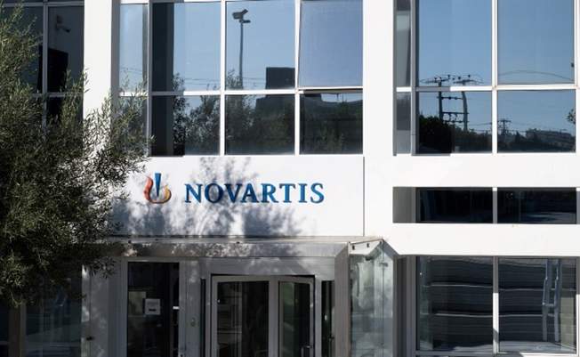 Novartis Hellas & Sandoz: Διασφαλίζουν την επάρκεια φαρμάκων στην ελληνική  αγορά - Φαρμακευτικός Κόσμος